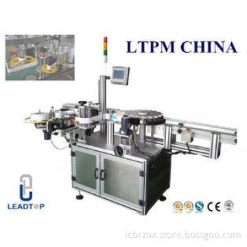 Rotary High Speed Automatic Round Bottle Labeling Machine 3